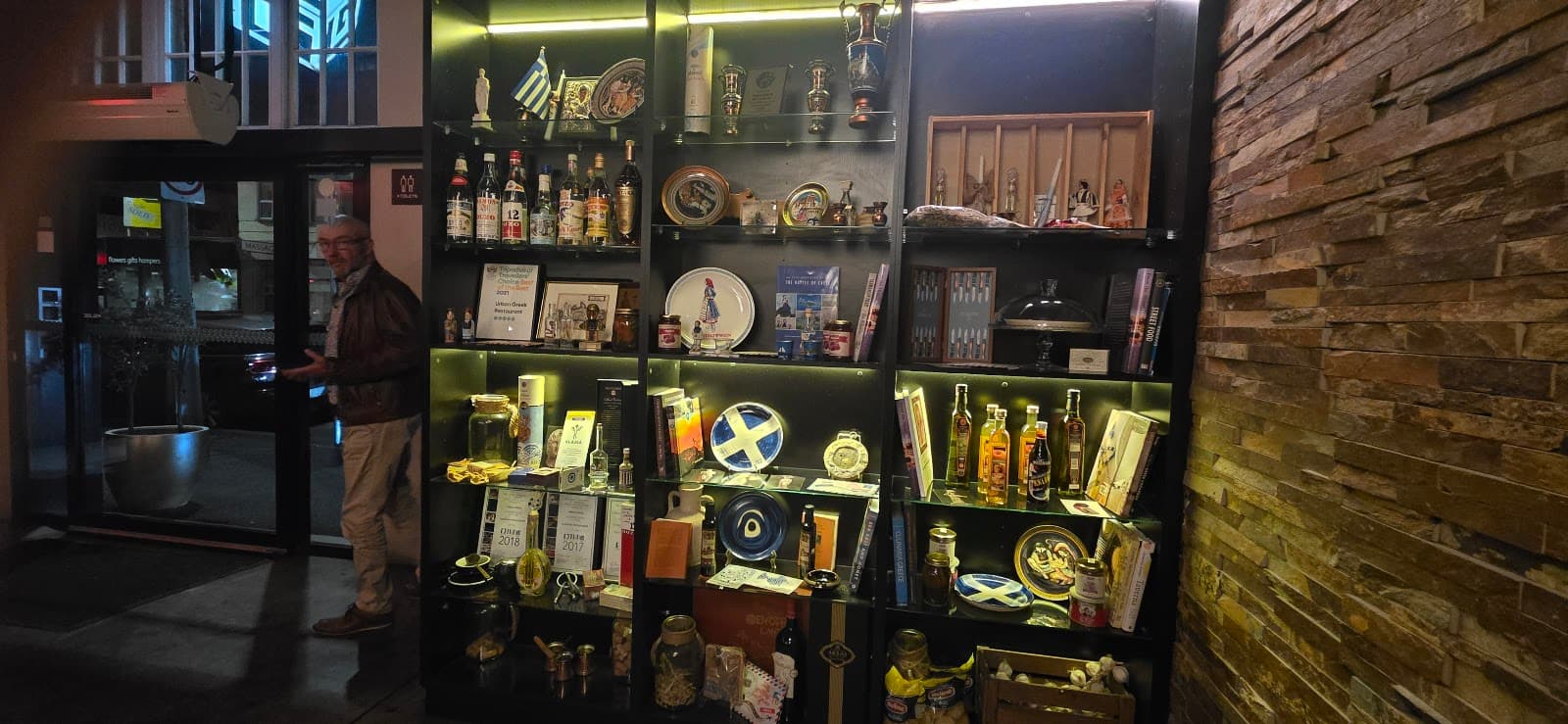 Urban Greek Restaurant — Hobart, Tasmania