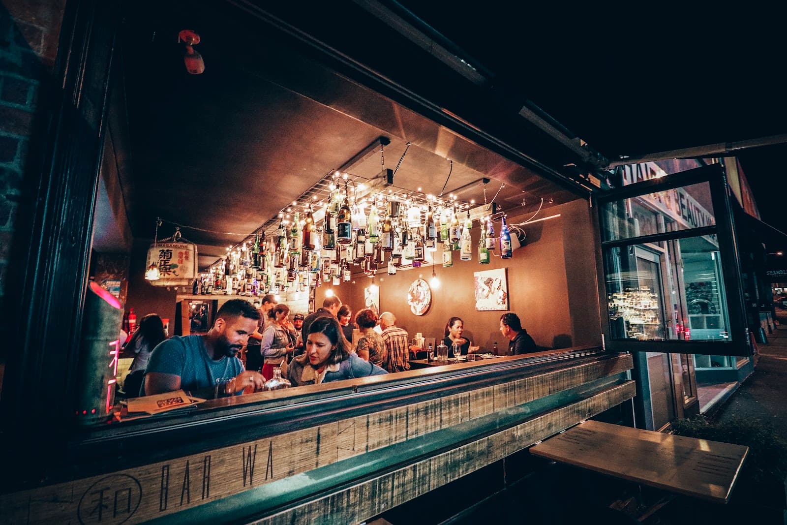 Bar Wa Izakaya — Hobart, Tasmania