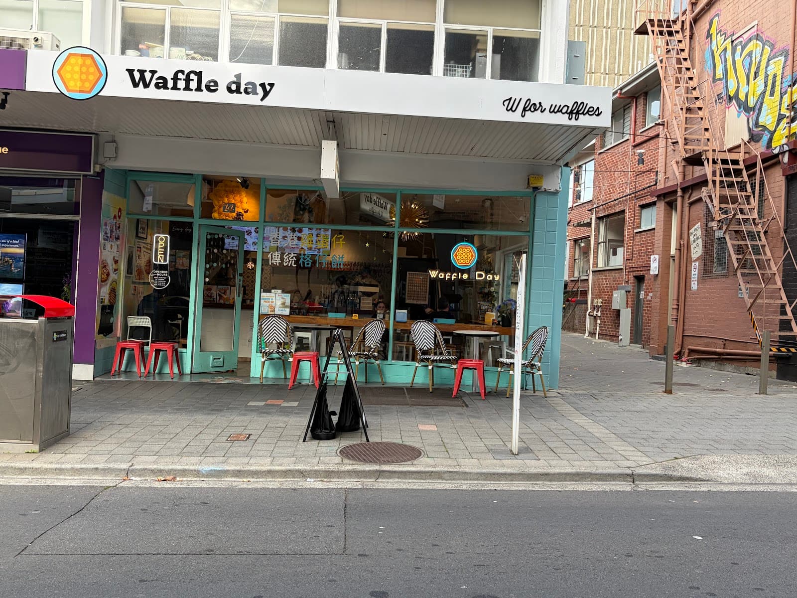 Waffle Day — Battery Point, Tasmania